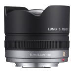 Объектив Panasonic H-F008E Lumix G Micro 4/3 Lens 8mm F3.5 Fish Eye