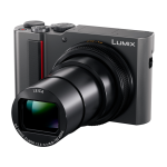 Цифровая фотокамера Panasonic DC-TZ200EE-S Silver