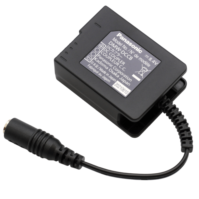 Сетевой адаптер для камер Panasonic DMW-DCC8GU9
