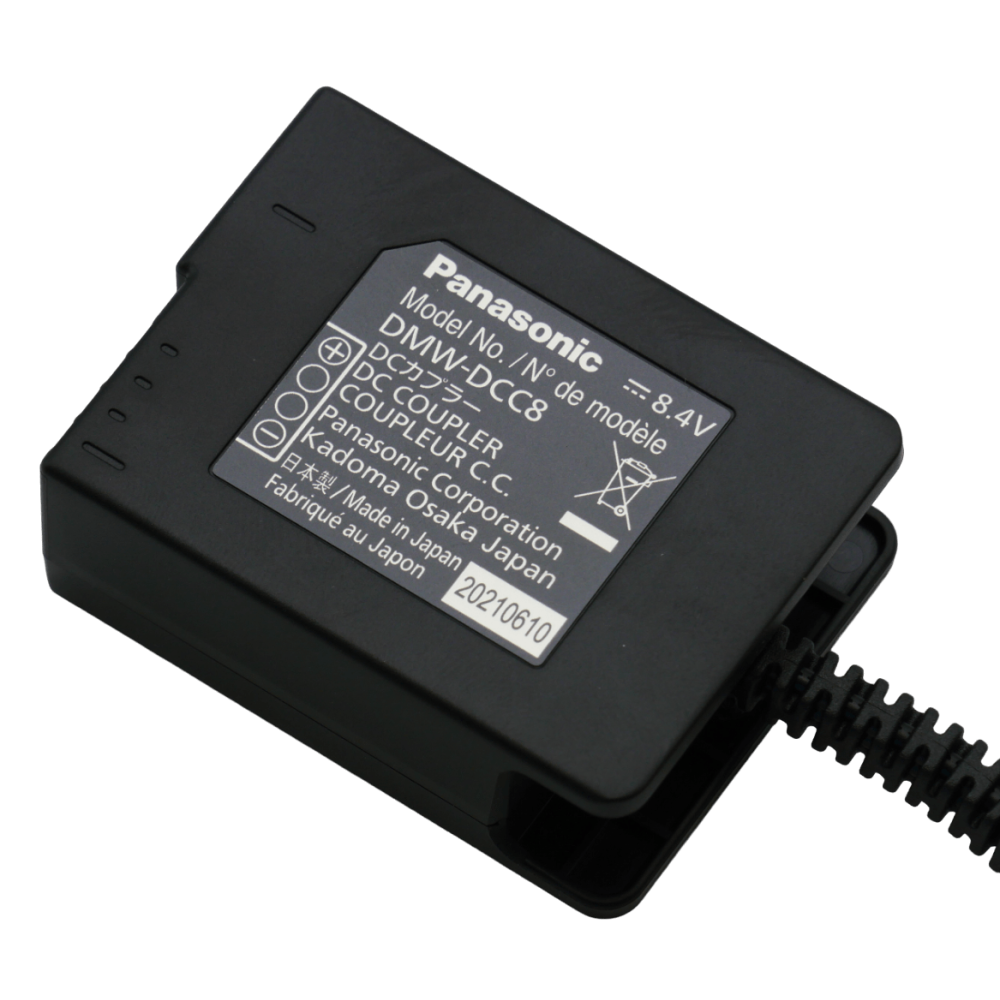 Сетевой адаптер для камер Panasonic DMW-DCC8GU9