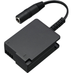 Сетевой адаптер для камер Panasonic DMW-DCC8GU9