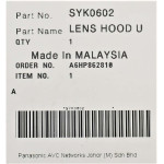 Бленда для видеокамеры Panasonic SYK0602