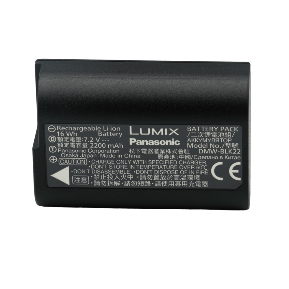 Аккумулятор оригинальный для фотоаппаратов Panasonic DMW-BLK22E