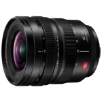 Объектив Panasonic Lumix S PRO 16-35mm f/4 (S-R1635E)