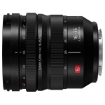 Объектив Panasonic Lumix S PRO 16-35mm f/4 (S-R1635E)