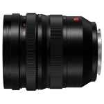 Объектив Panasonic Lumix S PRO 16-35mm f/4 (S-R1635E)