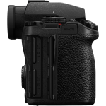 Цифровая фотокамера Panasonic Lumix S DC-S5M2EE Body