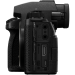 Цифровая фотокамера Panasonic Lumix S DC-S5M2XEE Body