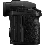 Цифровая фотокамера Panasonic Lumix S DC-S5M2XEE Body