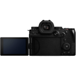 Цифровая фотокамера Panasonic Lumix S DC-S5M2XEE Body