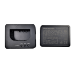 Зарядное устройство Panasonic DMW-BTC15E