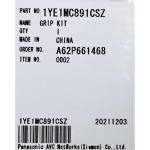 Часть внешнего корпуса к фотокамерам серии LUMIX S Panasonic 1YE1MC891CSZ