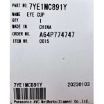 Частина корпусу (насадка видошукача) для цифрової фотокамери Panasonic 7YE1MC891Y