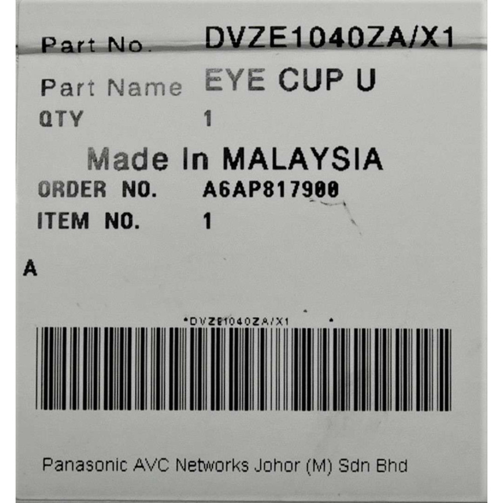 Часть корпуса (наглазник) к видеокамере Panasonic DVZE1040ZA/X1
