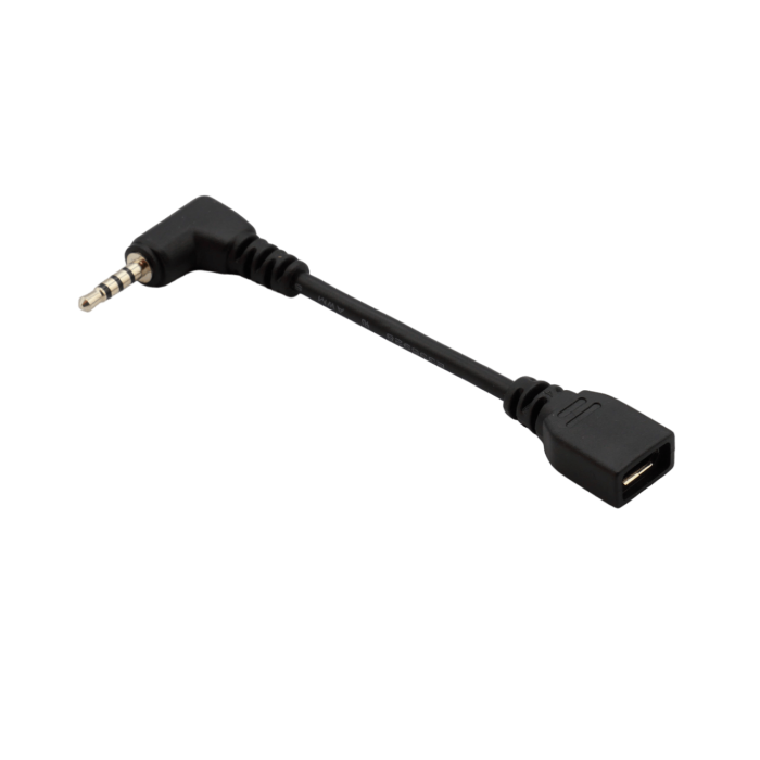 Кабель для видеокамеры Panasonic K1HY05YY0363