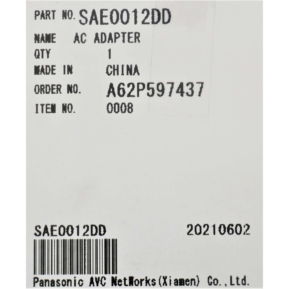 Сетевой адаптер для видеокамеры Panasonic SAE0012DD