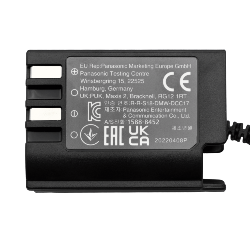 Соединительный адаптер Panasonic DMW-DCC17GU