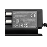 Соединительный адаптер Panasonic DMW-DCC17GU