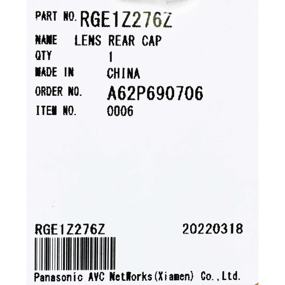 Крышка объектива для цифровой фотокамеры Panasonic RGE1Z276Z