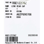 Крышка объектива для цифровой фотокамеры Panasonic RGE1Z276Z