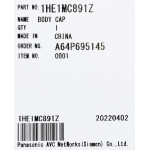 Крышка для цифровой фотокамеры Panasonic 1HE1MC891Z