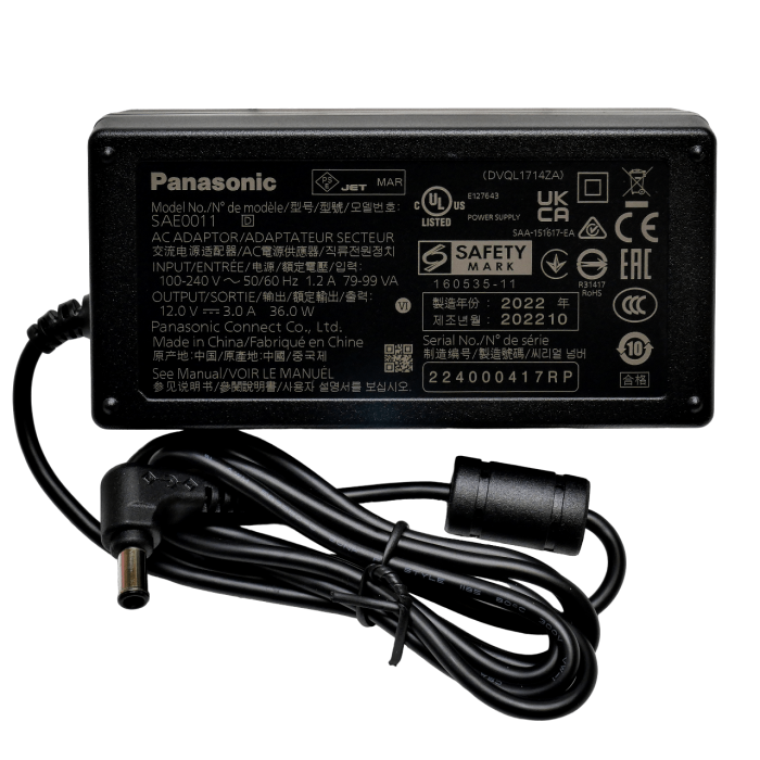 Зарядное устройство для профессиональной видеокамеры Panasonic SAE0011AM