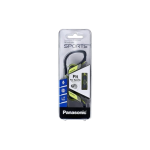 Наушники Panasonic RP-HS35MGC-Y