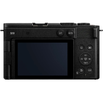 Цифровая фотокамера Panasonic Lumix S DC-S9E-K Body Jet Black