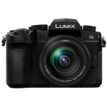 Цифровая фотокамера Panasonic Lumix G DC-G97ME Kit + H-FS12060E 3.5-5.6 ASPH. POWER O.I.S.