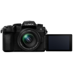 Цифровая фотокамера Panasonic Lumix G DC-G97ME Kit + H-FS12060E 3.5-5.6 ASPH. POWER O.I.S.