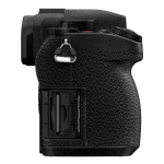 Цифровая фотокамера Panasonic Lumix G DC-G97HE Kit H-FS14140E f/3.5-5.6 ASPH. POWER O.I.S.