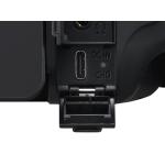 Цифровая Видеокамера Panasonic AG-CX18EH