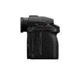 Цифровая фотокамера Panasonic LUMIX S DC-S1RM2ME Kit + 24-105 мм F4 MACRO O.I.S. (S-R24105E)