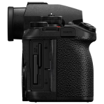Цифровая Фотокамера Panasonic Lumix S DC-S1M2E Body