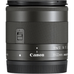 Объектив Canon EF-M 11-22mm f/4-5.6 IS STM 7568B005