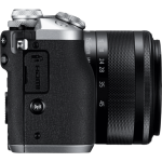 Цифровая фотокамера Canon EOS M6 Kit 15-45 IS STM Silver