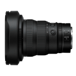 Объектив Nikon NIKKOR Z 14-24mm f/2.8 S JMA711DA