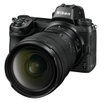 Объектив Nikon NIKKOR Z 14-24mm f/2.8 S JMA711DA
