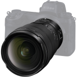 Объектив Nikon NIKKOR Z 14-24mm f/2.8 S JMA711DA