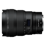 Объектив Nikon NIKKOR Z 14-24mm f/2.8 S JMA711DA