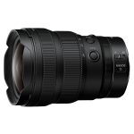 Объектив Nikon NIKKOR Z 14-24mm f/2.8 S JMA711DA