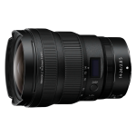 Объектив Nikon NIKKOR Z 14-24mm f/2.8 S JMA711DA