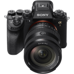 Объектив Sony 20-70mm f/4.0 G для NEX FF SEL2070G.SYX
