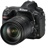 Цифровая зеркальная фотокамера Nikon D850 Kit + AF-S Nikkor 24-120 f/4G ED VR (VBA520K001)