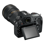 Цифровая зеркальная фотокамера Nikon D850 Kit + AF-S Nikkor 24-120 f/4G ED VR (VBA520K001)