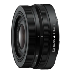 Цифровая беззеркальная фотокамера Nikon Z50 Kit + 16-50 f/3.5-6.3 VR VR (VOA050K001)