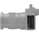Цифровая беззеркальная фотокамера Nikon Z6 II Body (VOA060AE)