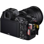 Цифровая беззеркальная фотокамера Nikon Z6 II Body (VOA060AE)