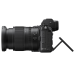 Цифровая беззеркальная фотокамера Nikon Z6 II Body (VOA060AE)