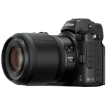 Цифровая беззеркальная фотокамера Nikon Z6 II Body (VOA060AE)